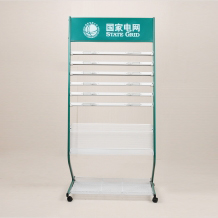 ����늾W(w��ng)�󼈼�