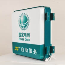 ����늾W(w��ng)24С�r����С����