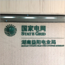 ����늾W(w��ng)��ݿڱ�����