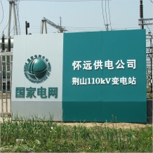 ����늾W(w��ng)׃�վ�ؘ�(bi��o)