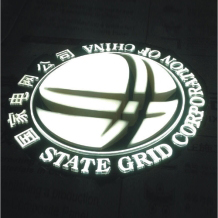 ����늾W(w��ng)���w�l(f��)���(bi��o)־