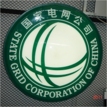 ����늾W(w��ng)���ܰl(f��)���(bi��o)־