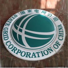 ����늾W(w��ng)���w�l(f��)���(bi��o)־