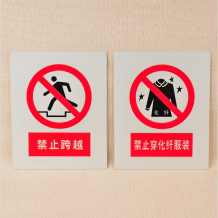 ����늾W��ֹ��·��