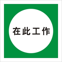 ��(gu��)��늾W(w��ng)��ʾ��(bi��o)�R(sh��)��