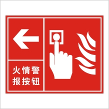 ��(gu��)��늾W(w��ng)����������(bi��o)�R(sh��)��