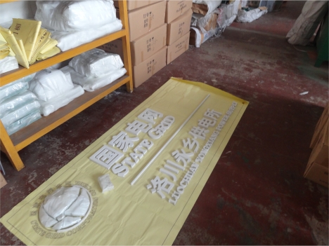 ����ʡ����