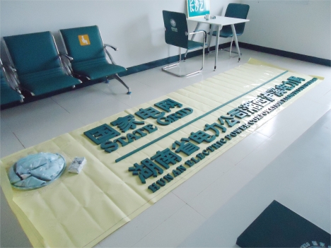 �ؘ�(bi��o)����ʡ�����˾�����oϪ�����