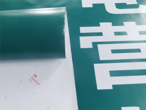 2011��3M�����NĤ�D