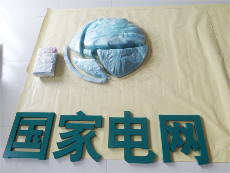 �ຣʡ����