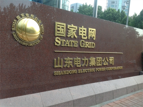 ɽ�|ʡ��(j��)��늘I(y��)��