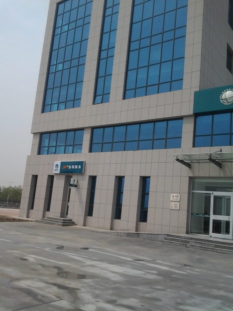 ɽ�|�|�I(y��ng)����