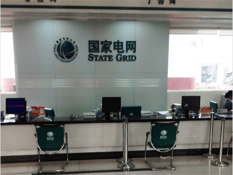 ɽ��ʡ����