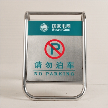 ����늾W(w��ng)��(bi��o)־ͣ܇��