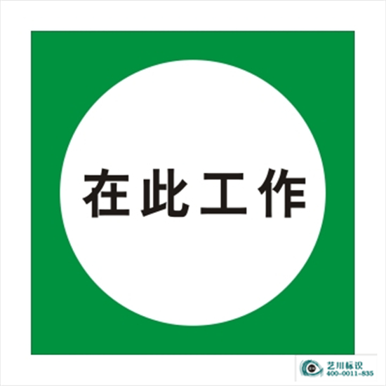 ��ʾ��(bi��o)�R(sh��)��