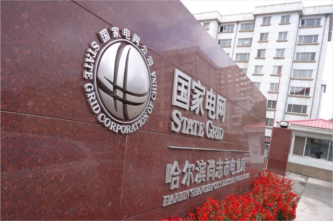 ��(gu��)��늾W(w��ng)���P��R���(bi��o)־