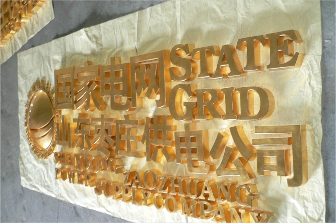 ����늾W(w��ng)⁽��(bi��o)־