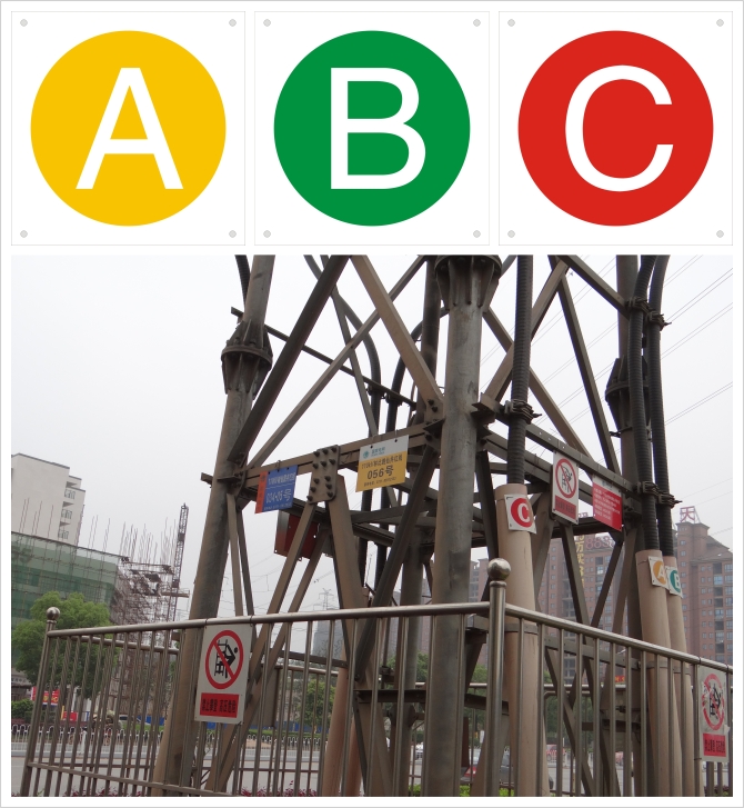 ����늾W(w��ng)��·�D��