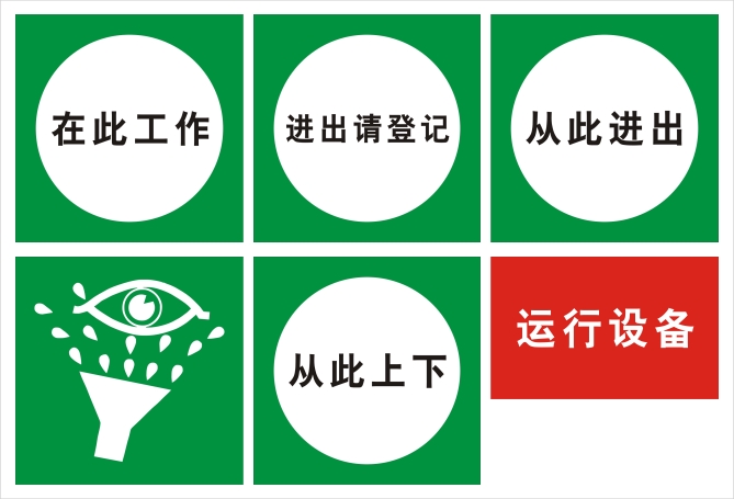 ����늾W(w��ng)��ʾ��(bi��o)�R��