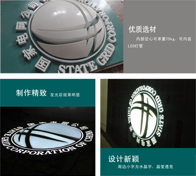 ��(gu��)��늾W(w��ng)���w�l(f��)���(bi��o)־��(y��u)�|(zh��)�x��