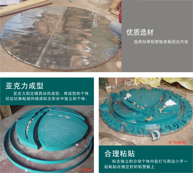 ����늾W(w��ng)ƽ��l(f��)���־��(y��u)�|�Ȳ�