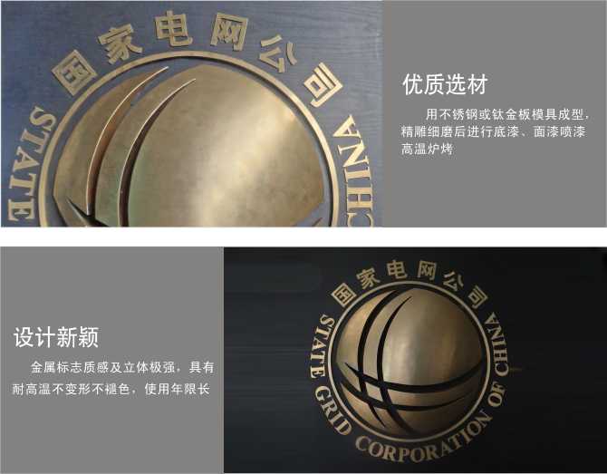 ����늾W(w��ng)⁽��(bi��o)־�x��