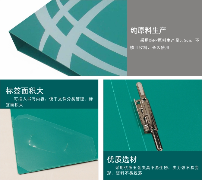 ����늾W(w��ng)PP�ļ��A�a(ch��n)Ʒ����(ji��)