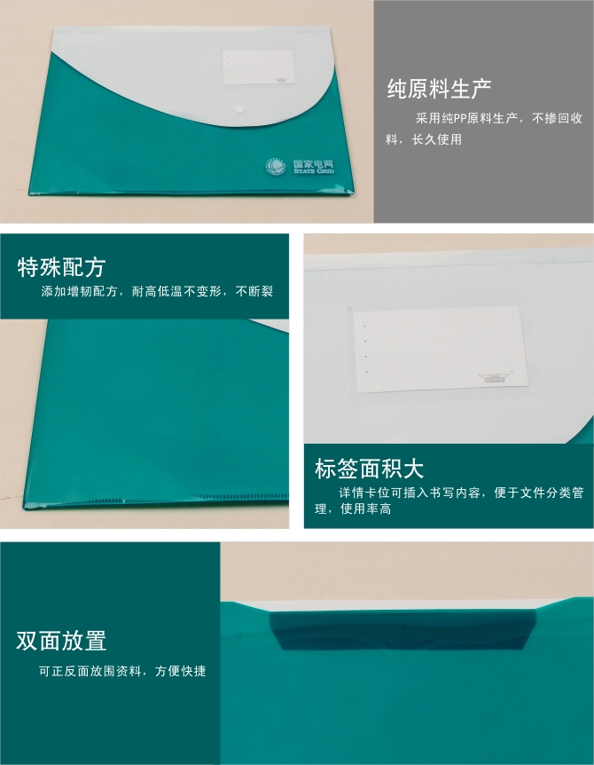 ��(gu��)��늾W(w��ng)PP�ļ�����(x��)��(ji��)