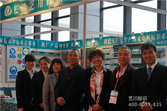 ˇ����(bi��o)�R(sh��)