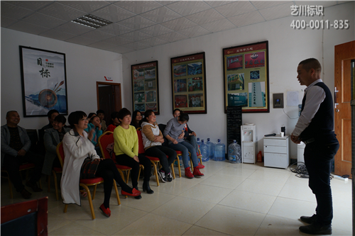 ˇ����(bi��o)�R