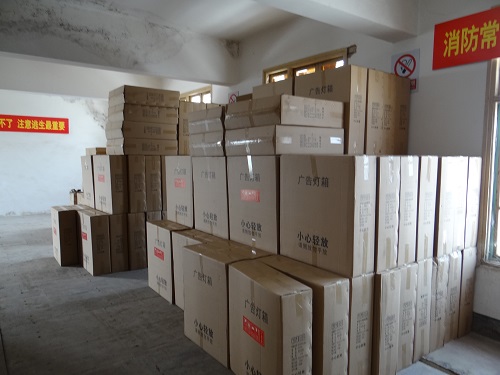 ����늾W(w��ng)��(bi��o)�R(sh��)�a(ch��n)Ʒ