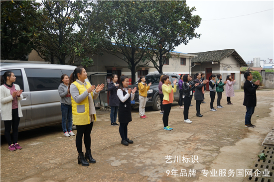 ˇ����(bi��o)�R