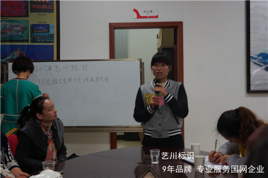 ˇ����(bi��o)�R