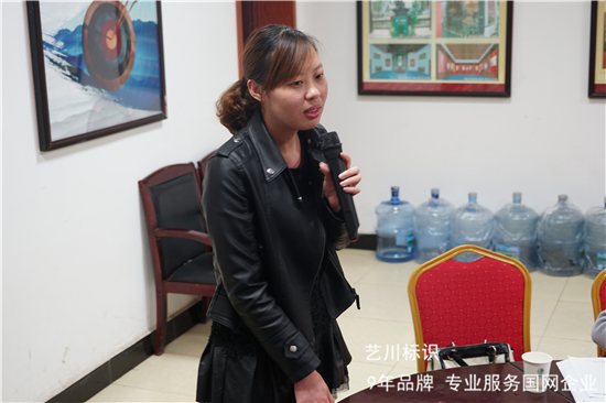 ˇ����(bi��o)�R