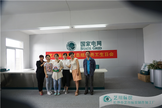 ˇ����(bi��o)�R(sh��)�������Α�