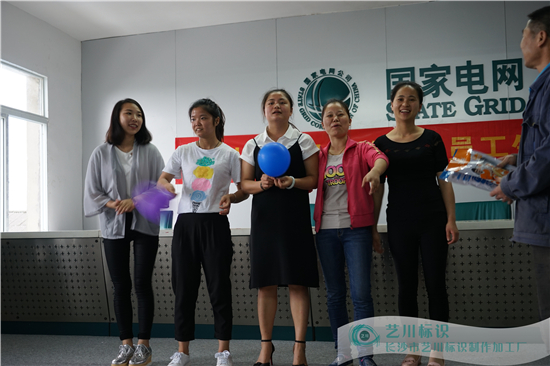 ˇ����(bi��o)�R(sh��)�������Α�