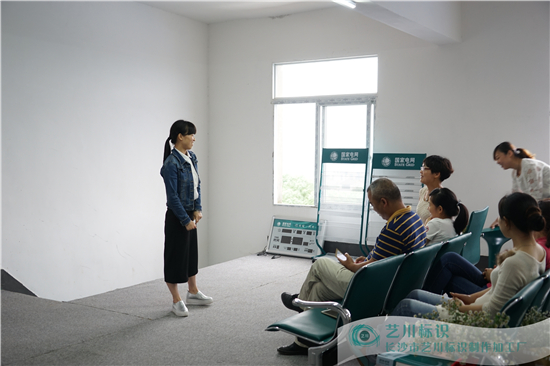 ˇ����(bi��o)�R(sh��)