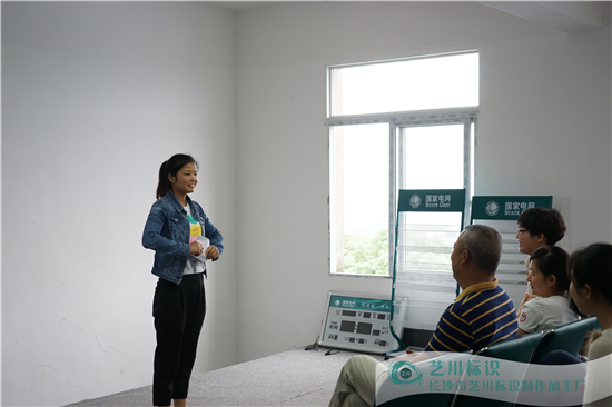 ˇ����(bi��o)�R(sh��)