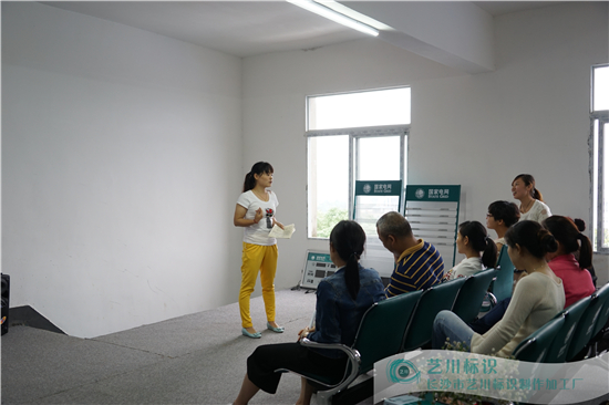 ˇ����(bi��o)�R(sh��)