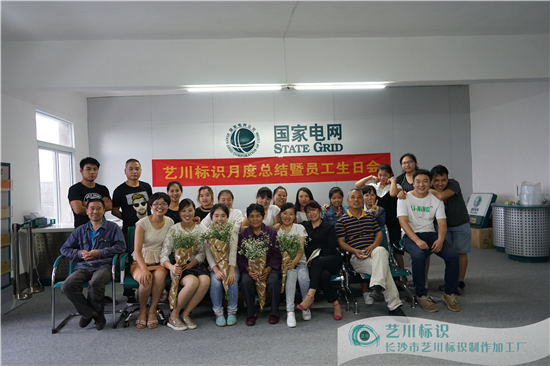 ˇ����(bi��o)�R(sh��)