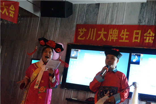 ˇ����(bi��o)�R