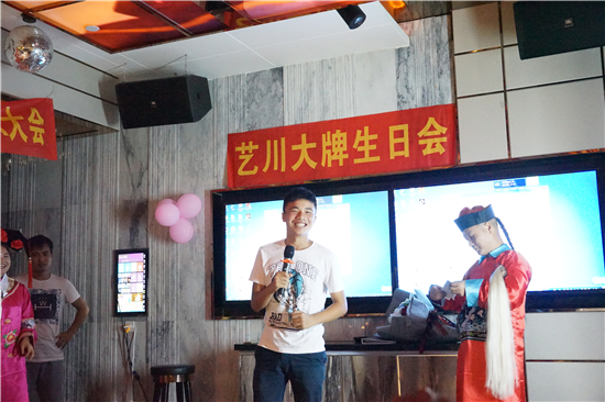 ˇ����(bi��o)�R