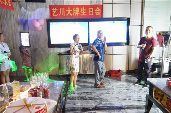 ˇ����(bi��o)�R