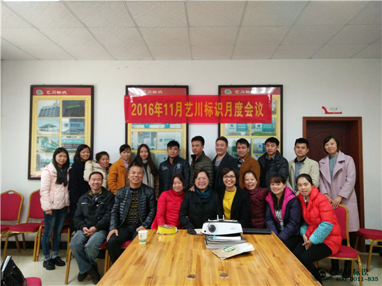 �L(zh��ng)ɳ��ˇ����(bi��o)�R(sh��)�����ӹ��S