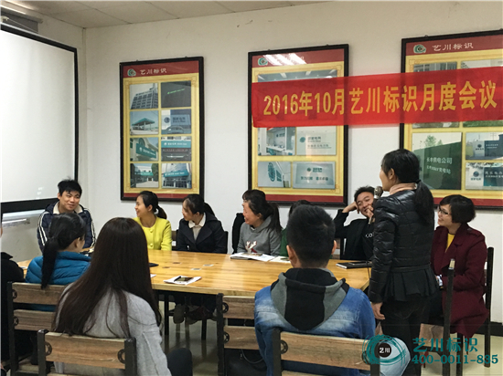 �Lɳ��ˇ�����R�����ӹ��S