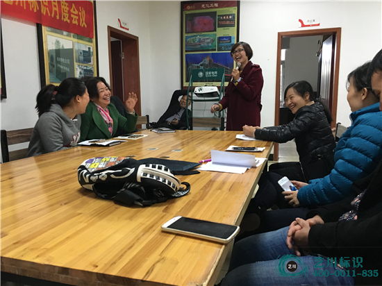 �Lɳ��ˇ�����R�����ӹ��S