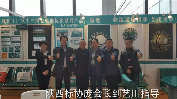 �����(bi��o)�f(xi��)��(hu��)�L(zh��ng)��ˇ����(bi��o)�R(sh��)���^