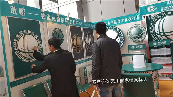 �͑���ԃ��(gu��)��늾W(w��ng)��(bi��o)־