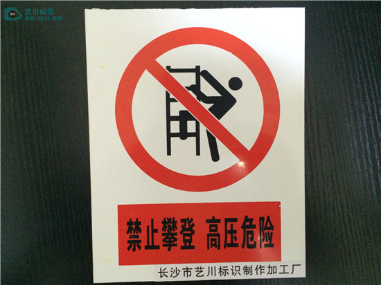 ��ֹ��(bi��o)�R(sh��)��