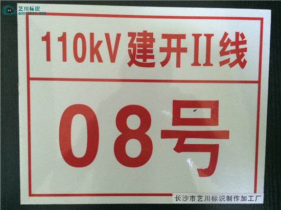 늗U��(bi��o)�R(sh��)